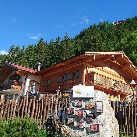 Romantikferienhaus Am Braendle Nesselwängle Exterior foto