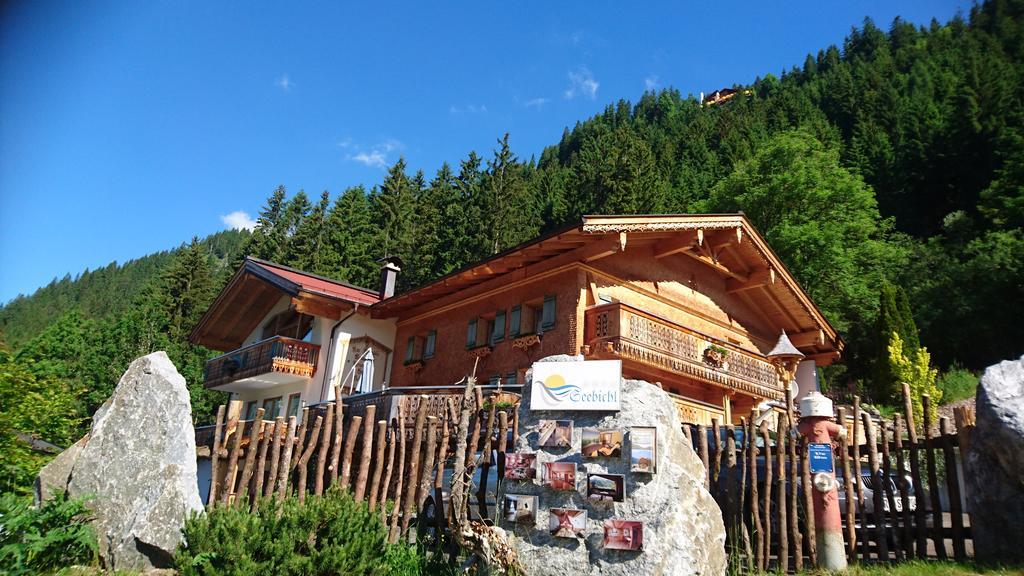 Romantikferienhaus Am Braendle Nesselwängle Exterior foto